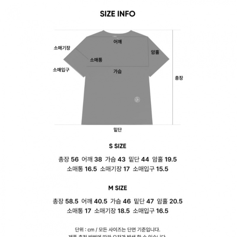 CITYBREEZEミニロゴ刺繍半袖Tシャツ6COLOR