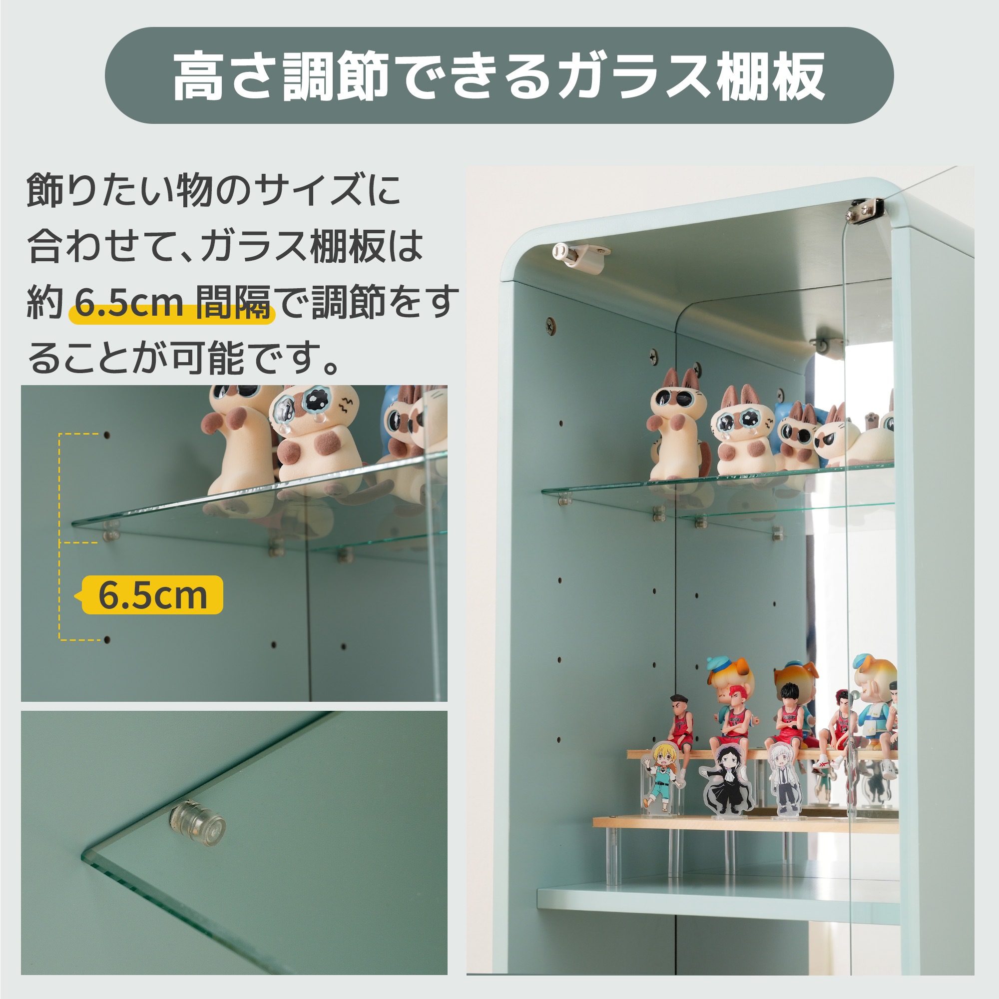 【国内発送C182】コレクションケース コレクションシェルフ ガラスディスプレイキャビネット4段 高さ調節可能 フィギュア 収納 背面ミラー 強化ガラス棚 サイズ：幅36*奥行26.5*高さ121CM