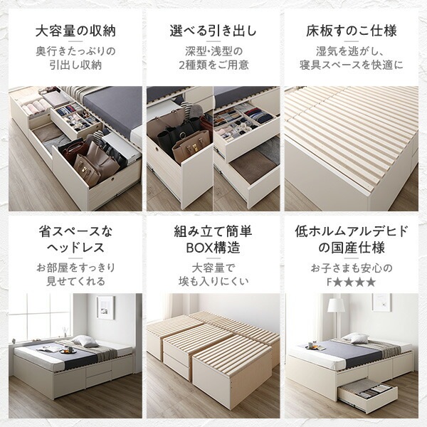 [お客様組立]収納ベッド シングル フレームのみ ブラウン AAB