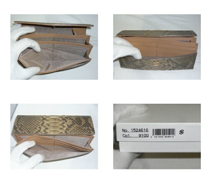 Nボスコ ギャルソン束入れ 1524-616 takaya04 Nボスコ ギャルソン束入れ 1524-616 takaya04