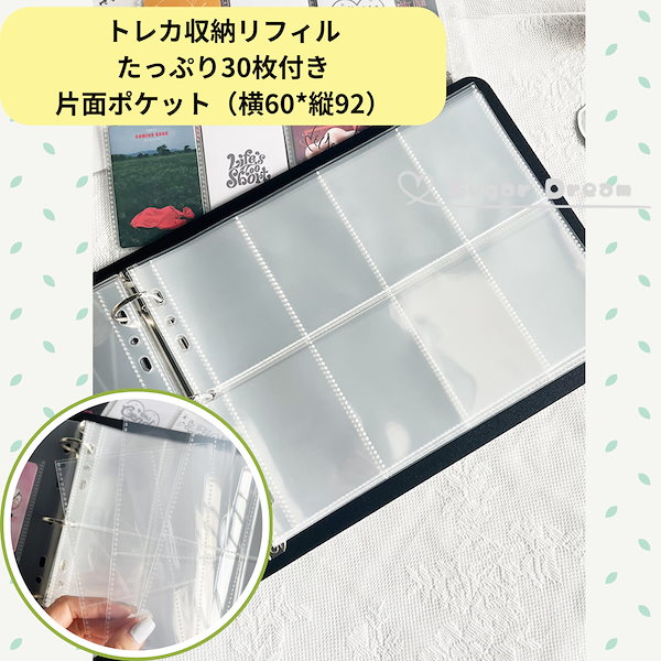 Qoo10] バインダー 大量 7ポケット 8ポケット