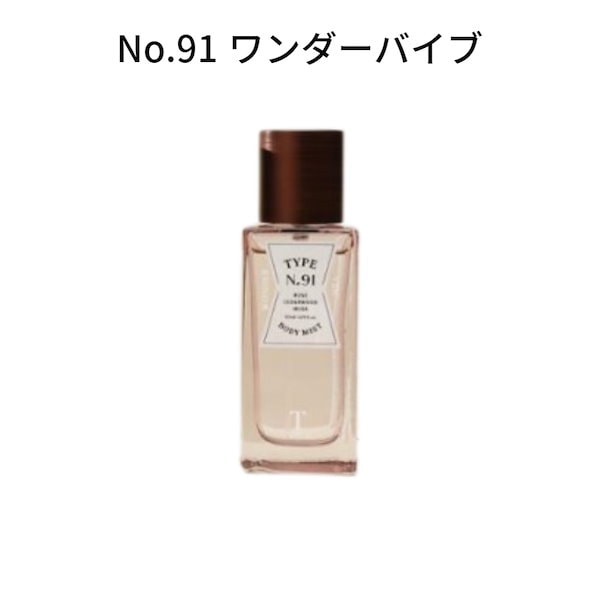 Qoo10] Olive Young タイプナンバー ボディミスト 50ml