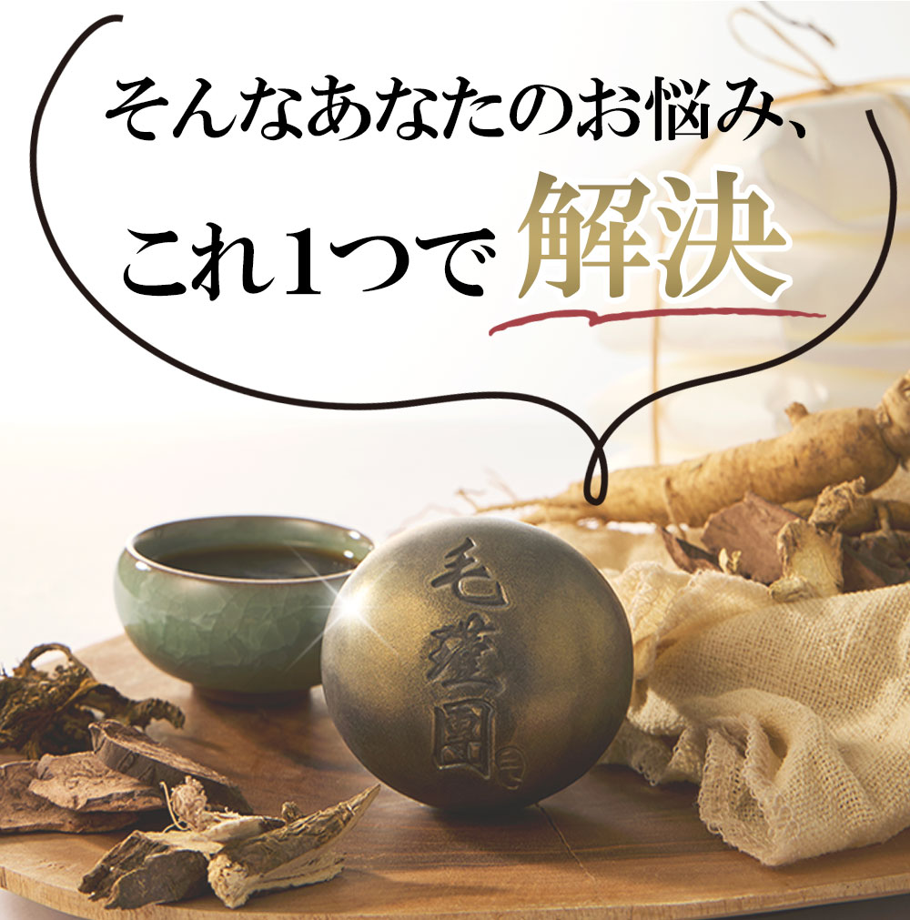 Qoo10] lala chuu 【正規品＆国内発送】毛瑾團/モウキンダン
