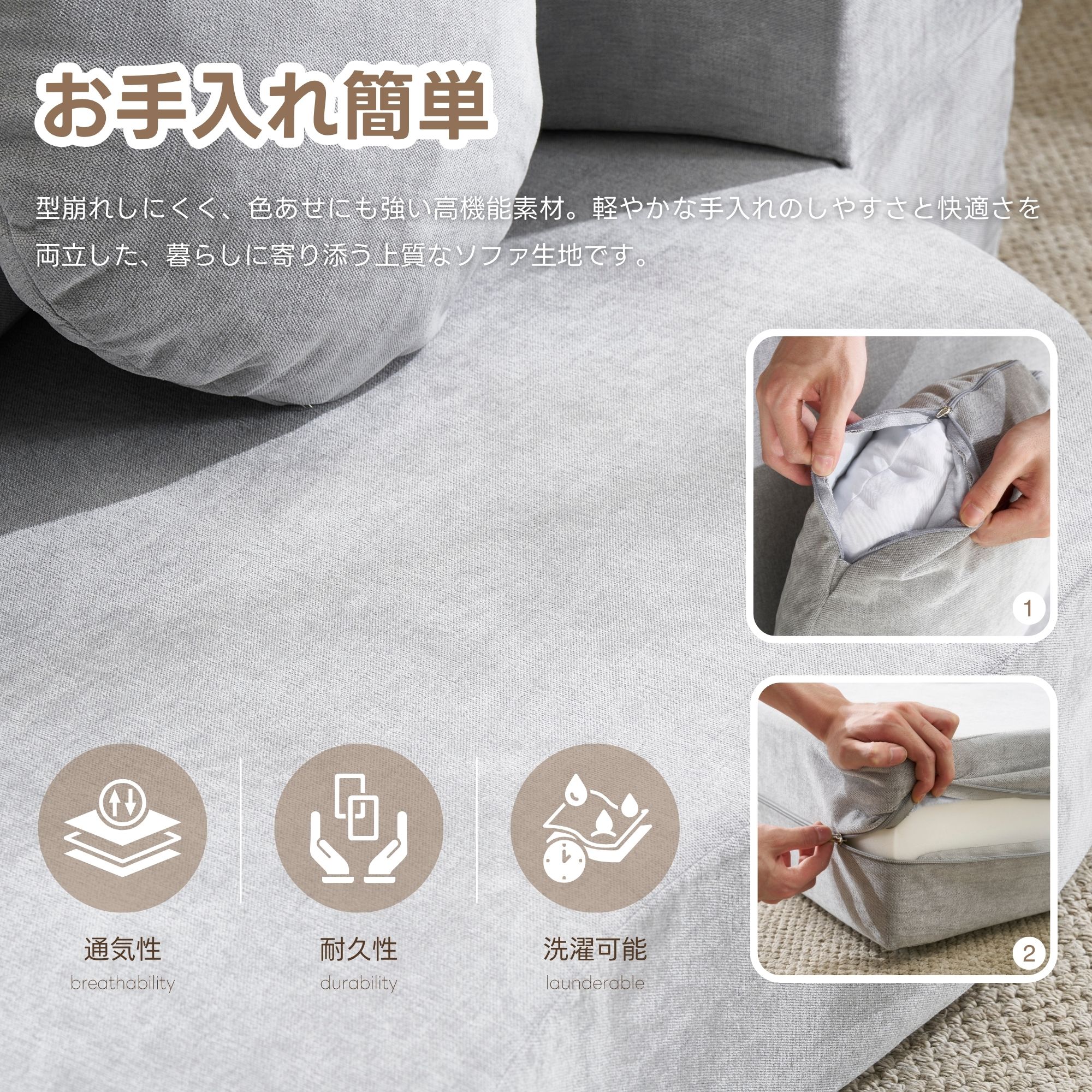 2人掛けソ ファベッド 組立て 不要 フロアソ ファ コンパクト ローソ ファ こたつ用 ソ ファー 1人暮らし マルチに使える クッション付き 座椅子 1人掛け 完成品 運びに便利だ 軽いソ ファー 2人掛けソ ファベッド 組立て 不要 フロアソ ファ コンパクト ローソ ファ こたつ用 ソ ファー 1人暮らし マルチに使える クッション付き 座椅子 1人掛け 完成品 運びに便利だ 軽いソ ファー