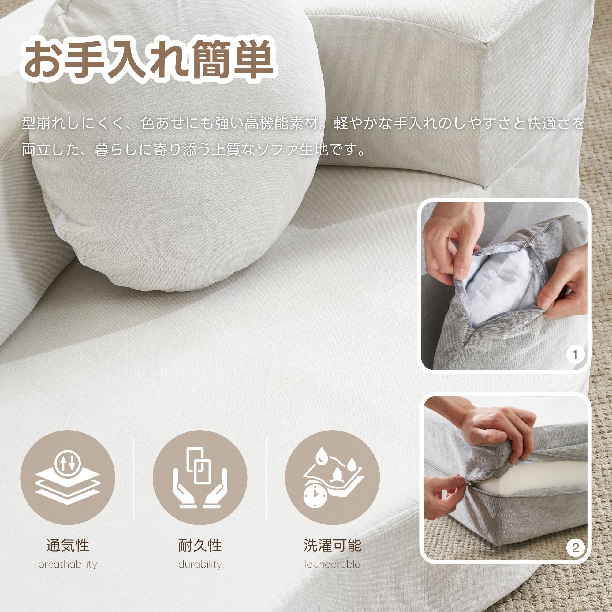 2人掛けソ ファベッド 組立て 不要 フロアソ ファ コンパクト ローソ ファ こたつ用 ソ ファー 1人暮らし マルチに使える クッション付き 座椅子 1人掛け 完成品 運びに便利だ 軽いソ ファー 2人掛けソ ファベッド 組立て 不要 フロアソ ファ コンパクト ローソ ファ こたつ用 ソ ファー 1人暮らし マルチに使える クッション付き 座椅子 1人掛け 完成品 運びに便利だ 軽いソ ファー