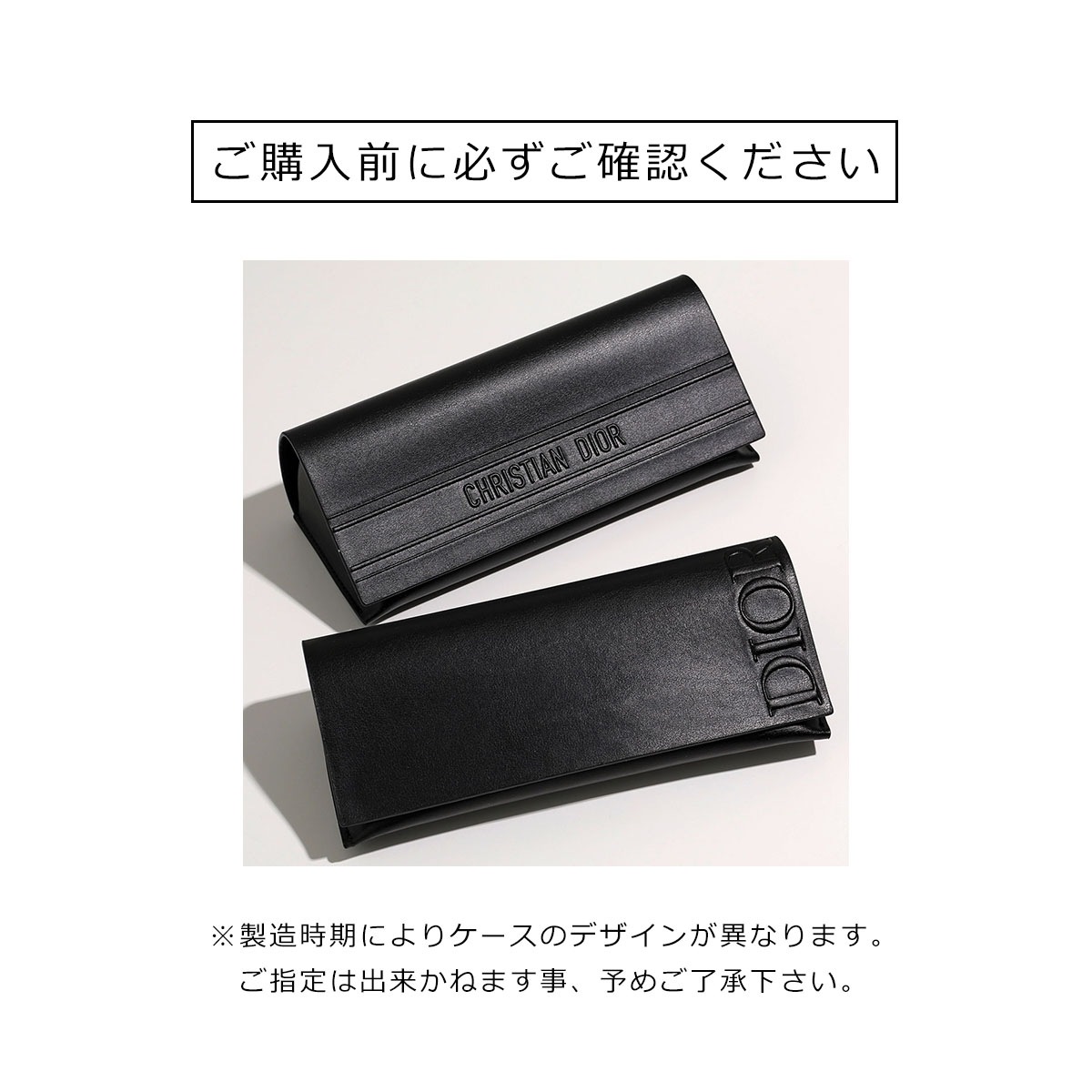 Dior ディオール サングラス DiorMidnight S3I レディース スクエア型 フルリム セルフレーム アイウェア ロゴ アイウェア 26BO Dior ディオール サングラス DiorMidnight S3I レディース スクエア型 フルリム セルフレーム アイウェア ロゴ アイウェア 26BO