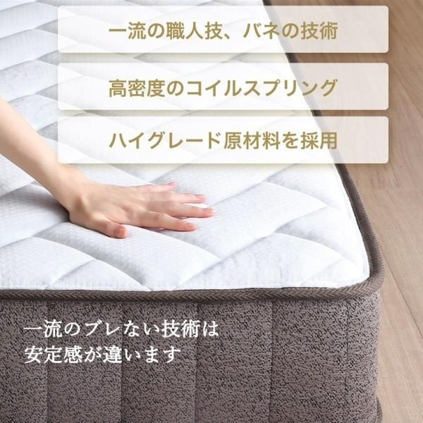 クイーンベッド ポケットコイルマットレスセット キャスター付引き出し 宮棚 コンセント マット 高反発 ベッド下収納 マットセット クイーンベッド ポケットコイルマットレスセット キャスター付引き出し 宮棚 コンセント マット 高反発 ベッド下収納 マットセット