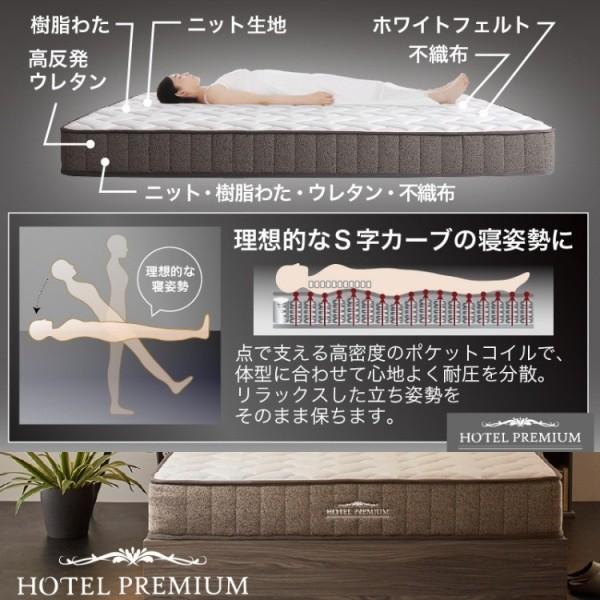 クイーンベッド ポケットコイルマットレスセット キャスター付引き出し 宮棚 コンセント マット 高反発 ベッド下収納 マットセット クイーンベッド ポケットコイルマットレスセット キャスター付引き出し 宮棚 コンセント マット 高反発 ベッド下収納 マットセット