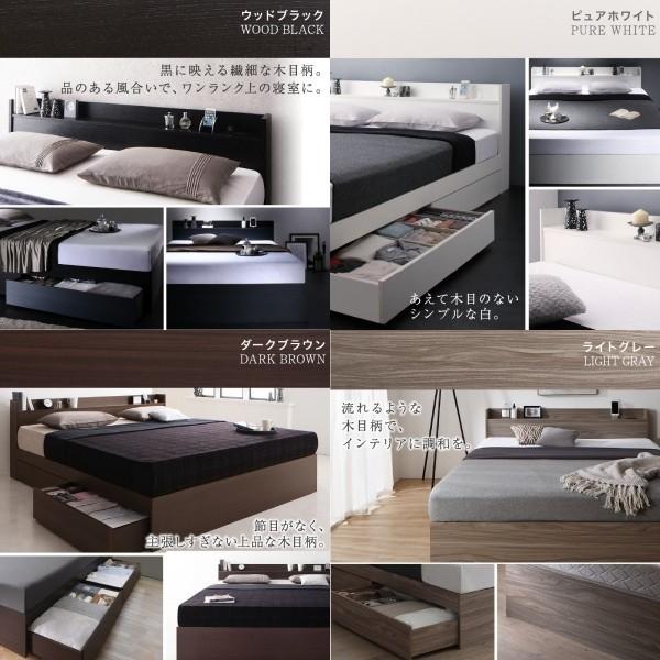 クイーンベッド ポケットコイルマットレスセット キャスター付引き出し 宮棚 コンセント マット 高反発 ベッド下収納 マットセット クイーンベッド ポケットコイルマットレスセット キャスター付引き出し 宮棚 コンセント マット 高反発 ベッド下収納 マットセット