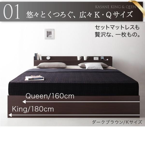 クイーンベッド ポケットコイルマットレスセット キャスター付引き出し 宮棚 コンセント マット 高反発 ベッド下収納 マットセット クイーンベッド ポケットコイルマットレスセット キャスター付引き出し 宮棚 コンセント マット 高反発 ベッド下収納 マットセット