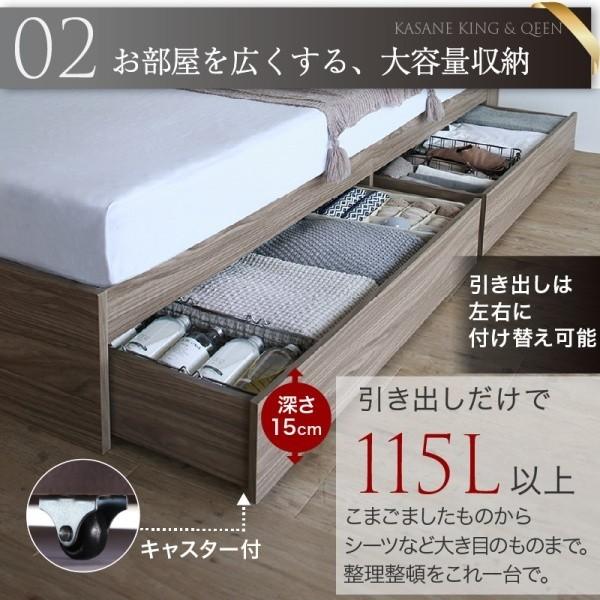 クイーンベッド ポケットコイルマットレスセット キャスター付引き出し 宮棚 コンセント マット 高反発 ベッド下収納 マットセット クイーンベッド ポケットコイルマットレスセット キャスター付引き出し 宮棚 コンセント マット 高反発 ベッド下収納 マットセット