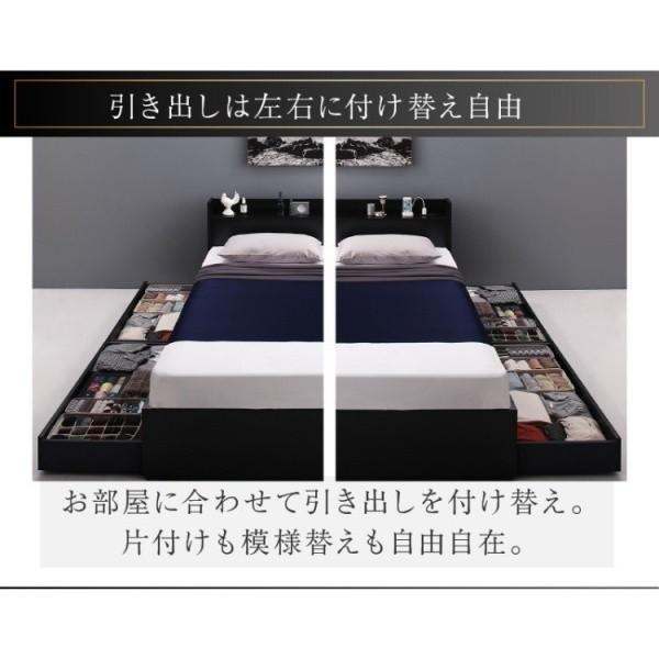 クイーンベッド ポケットコイルマットレスセット キャスター付引き出し 宮棚 コンセント マット 高反発 ベッド下収納 マットセット クイーンベッド ポケットコイルマットレスセット キャスター付引き出し 宮棚 コンセント マット 高反発 ベッド下収納 マットセット
