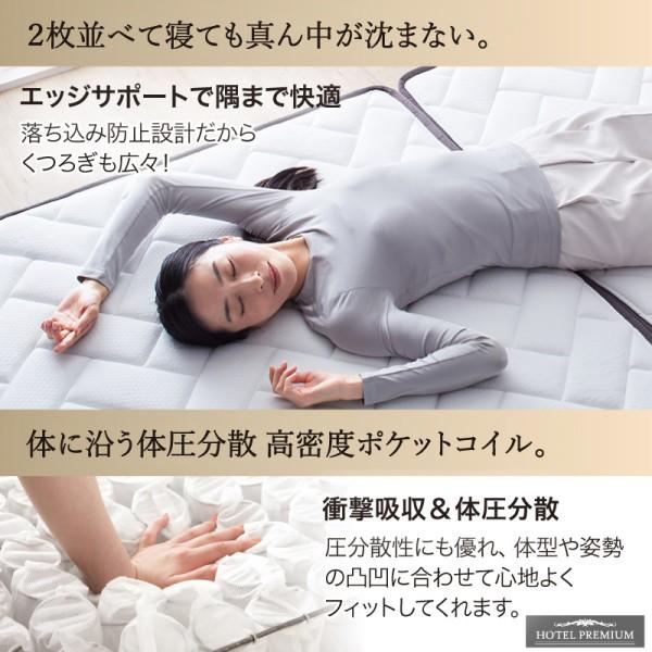 クイーンベッド ポケットコイルマットレスセット キャスター付引き出し 宮棚 コンセント マット 高反発 ベッド下収納 マットセット クイーンベッド ポケットコイルマットレスセット キャスター付引き出し 宮棚 コンセント マット 高反発 ベッド下収納 マットセット