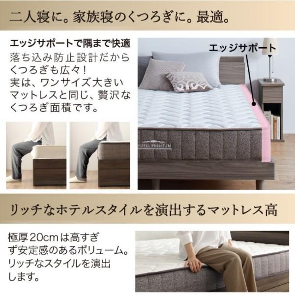 クイーンベッド ポケットコイルマットレスセット キャスター付引き出し 宮棚 コンセント マット 高反発 ベッド下収納 マットセット クイーンベッド ポケットコイルマットレスセット キャスター付引き出し 宮棚 コンセント マット 高反発 ベッド下収納 マットセット