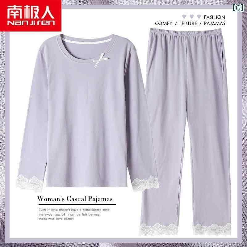 秋 春 夏 長袖 パジャマ ナイトウェア 女性 モーダル ホーム 服 冷感 