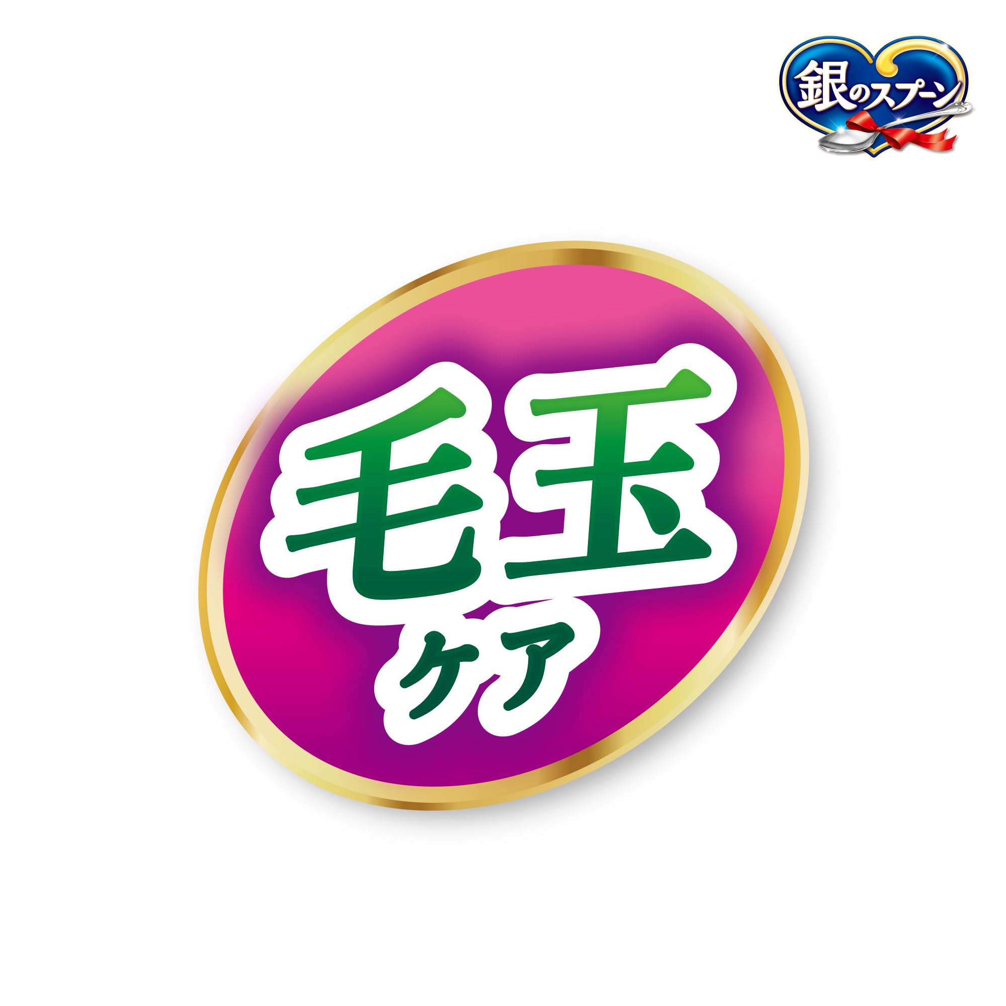 【まとめ買い】銀のスプーン キャットフード ドライ 国産生かつおin 毛玉ケア 海の幸ブレンド 4kg(1kg×4) 国産 ユニチャーム 【まとめ買い】銀のスプーン キャットフード ドライ 国産生かつおin 毛玉ケア 海の幸ブレンド 4kg(1kg×4) 国産 ユニチャーム