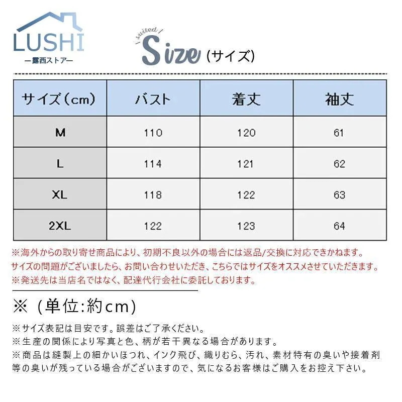 人気沸騰ダウンコートレディース中綿コート中綿入りロング丈フード付きジップアップ冬服着痩せ暖かい防風防寒ジャケット保温キルティングダウン 人気沸騰ダウンコートレディース中綿コート中綿入りロング丈フード付きジップアップ冬服着痩せ暖かい防風防寒ジャケット保温キルティングダウン