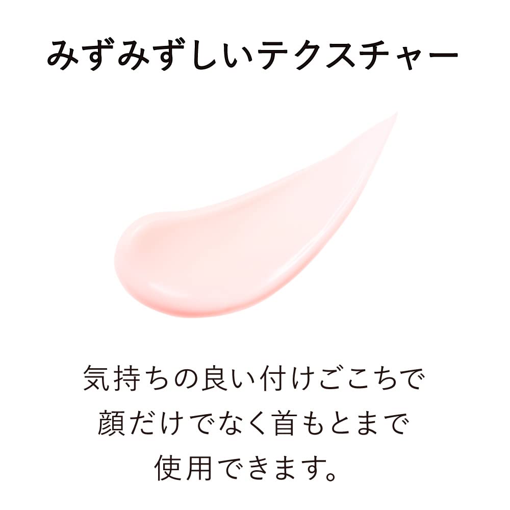 Qoo10最安値挑戦 KANEBO(カネボウ)ヴェイル オブ デイ リミテッド サイズ Qoo10最安値挑戦 KANEBO(カネボウ)ヴェイル オブ デイ リミテッド サイズ