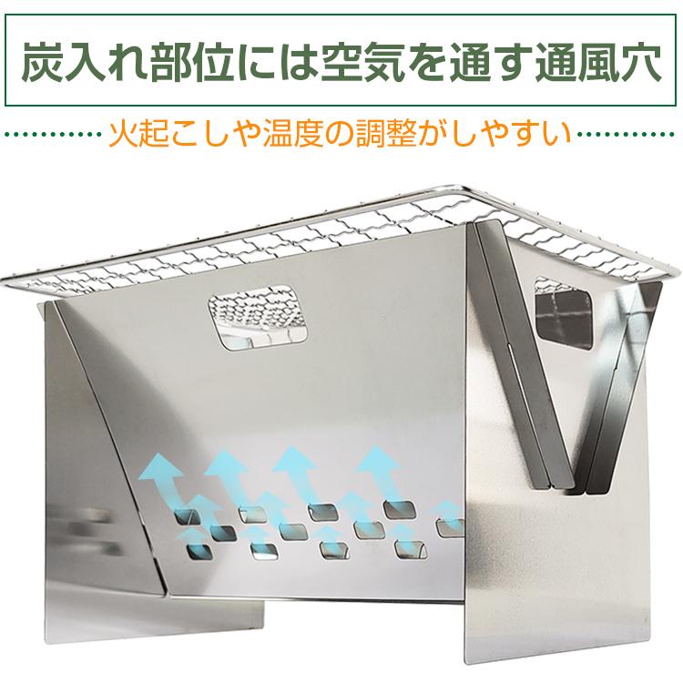 Qoo10] 人気沸騰 バーベキューコンロ 折りたたみ