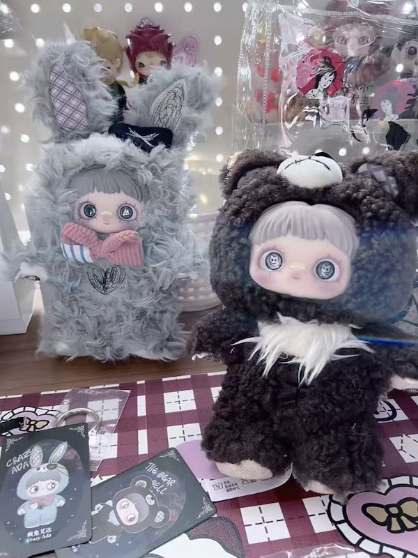 Qoo10] TOPTOY 【正規品】 Big Size18cm「暗