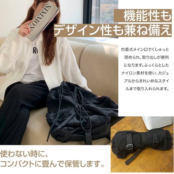 Qoo10] 【新春初売】リュックサック レディース