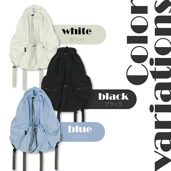 洋服通販 - 新作アイテムを Qoo10] 【新春初売】リュックサック レディース バッグ