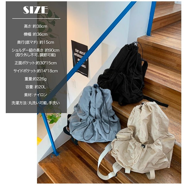 [美品] CHANEL キャンバス 巾着型 2WAYリュック ビーチバック大 2025年最新】シャネル プールバックの人気アイテム - メルカリ