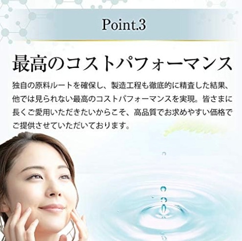 【販売総数NO.1(当社比)】若さと元気の源 不要なものは無配合 純粋にNMNを摂りたい方 今注目の成分NMN 30粒×3 NMN サプリ 日本製 GMP認定工場 高純度99.9% 耐酸性カプセル使用 【販売総数NO.1(当社比)】若さと元気の源 不要なものは無配合 純粋にNMNを摂りたい方 今注目の成分NMN 30粒×3 NMN サプリ 日本製 GMP認定工場 高純度99.9% 耐酸性カプセル使用