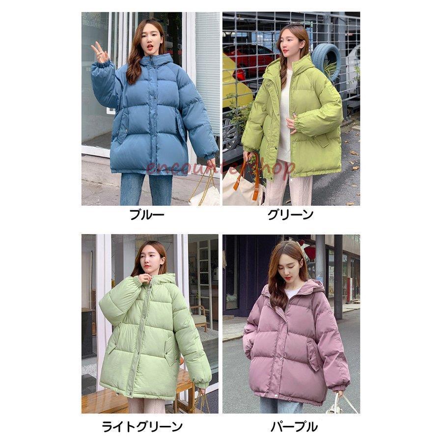Hot!!!高級な質感 ダウンコート レディース 秋冬アウター フード付き ダウン コート ダウンジャケット 中綿 ロングコート 防寒 あったか おしゃれ 可愛い 赤 白 黒 Hot!!!高級な質感 ダウンコート レディース 秋冬アウター フード付き ダウン コート ダウンジャケット 中綿 ロングコート 防寒 あったか おしゃれ 可愛い 赤 白 黒