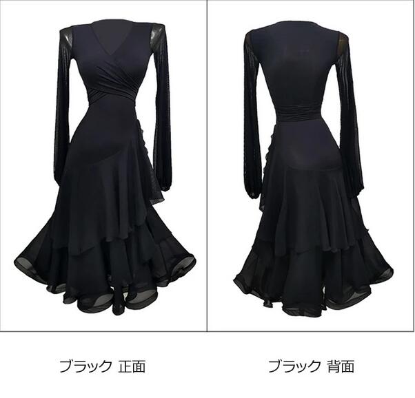 【早い者勝ちタイムセール】大人気 社交ダンス衣装 社交ダンスドレス レディースステージ衣装 競技用ドレス 演出用 袖ありレースワンピース 大きいサイズ ダンス衣装/マキシ丈ワンピース S/M/L/XL 【早い者勝ちタイムセール】大人気 社交ダンス衣装 社交ダンスドレス レディースステージ衣装 競技用ドレス 演出用 袖ありレースワンピース 大きいサイズ ダンス衣装/マキシ丈ワンピース S/M/L/XL