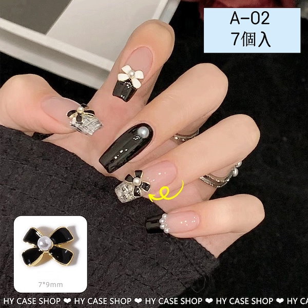 Qoo10] ネイルパーツ リボンパーツ 韓国 ジェル