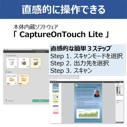 キヤノン R30 ドキュメントスキャナー imageFORMULA R30 キヤノン R30 ドキュメントスキャナー imageFORMULA R30