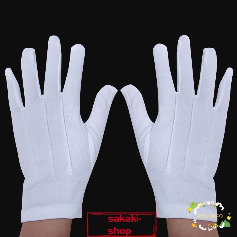 【新品】白手袋 ナイロン 手袋 白 礼装用 運動会 演出 ダンス 10枚セット 10双セット 小学生 男の子女の子 【新品】白手袋 ナイロン 手袋 白 礼装用 運動会 演出 ダンス 10枚セット 10双セット 小学生 男の子女の子
