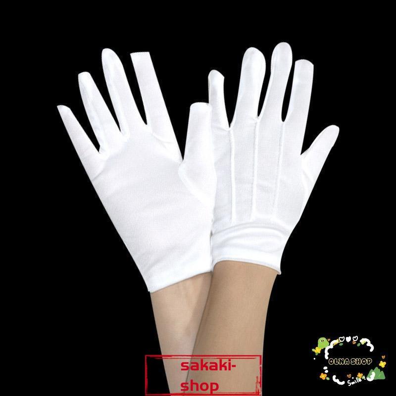 【新品】白手袋 ナイロン 手袋 白 礼装用 運動会 演出 ダンス 10枚セット 10双セット 小学生 男の子女の子 【新品】白手袋 ナイロン 手袋 白 礼装用 運動会 演出 ダンス 10枚セット 10双セット 小学生 男の子女の子