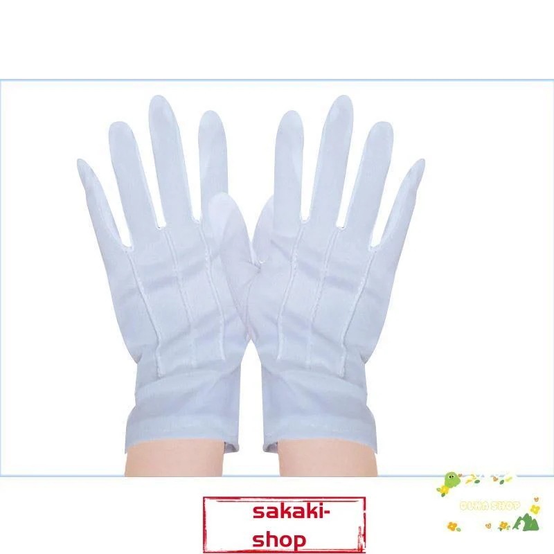 【新品】白手袋 ナイロン 手袋 白 礼装用 運動会 演出 ダンス 10枚セット 10双セット 小学生 男の子女の子 【新品】白手袋 ナイロン 手袋 白 礼装用 運動会 演出 ダンス 10枚セット 10双セット 小学生 男の子女の子
