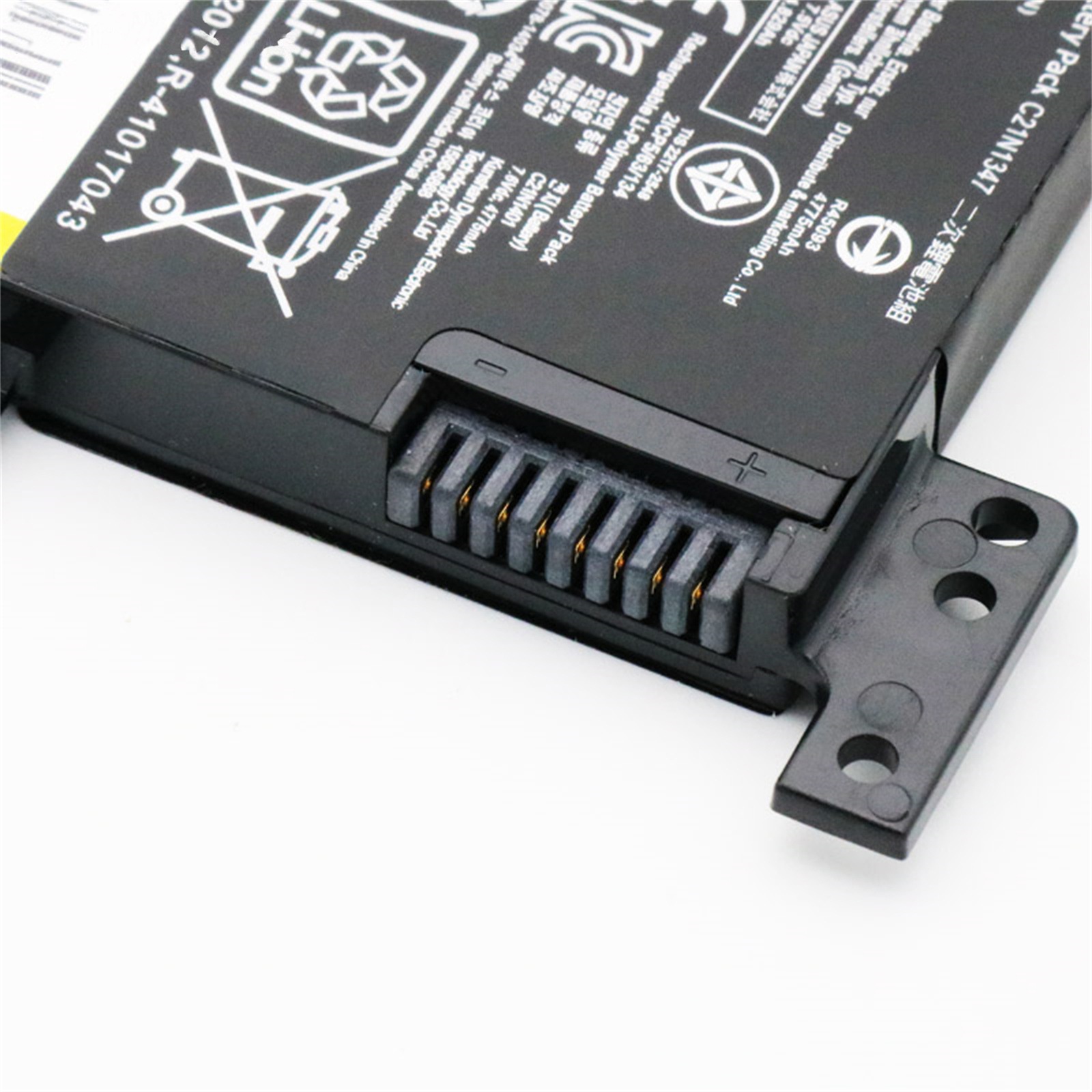 C21N1347 電池・Asusノートパソコン互換 37Wh/5000mAh X554 FL5500L FL5600L W519L W509L X554L FL5800L C21N1347 交換用のバ