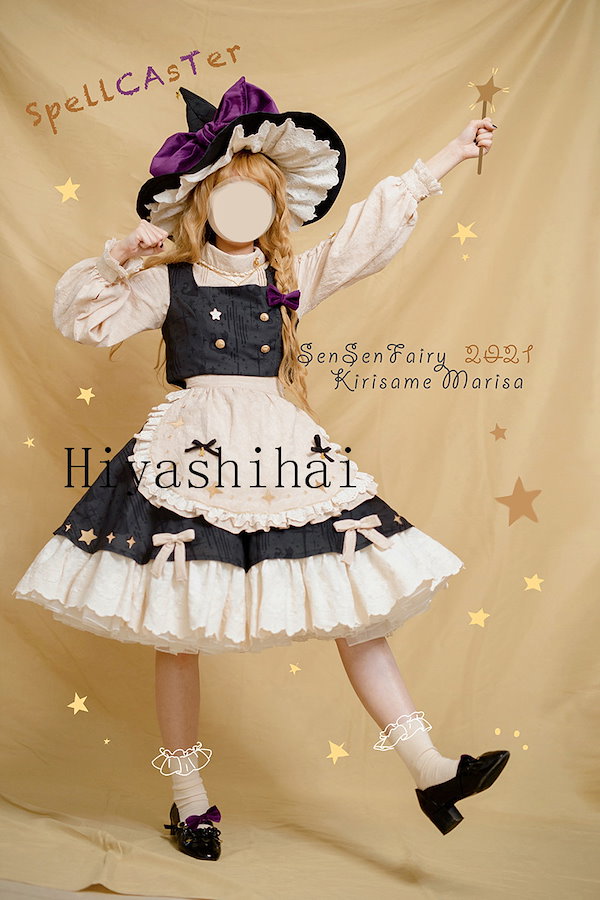 東方Project 霧雨魔理沙の衣装 ACOSバージョン Mサイズ コスプレ衣装