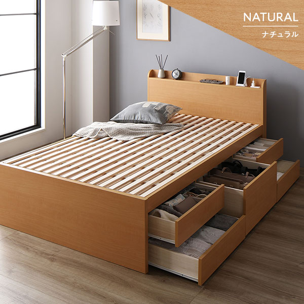 [組立設置サービス付き] 収納 ベッド 宮付き 通常丈 シングル 3ゾーンポケットコイルマットレス付き ブラウン 収納付 棚付 すのこ 日本製