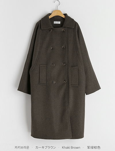 人気即納 DHOLIC : ウール混キルト裏地ダブルボタンコート全2 : レディース服 国産即納