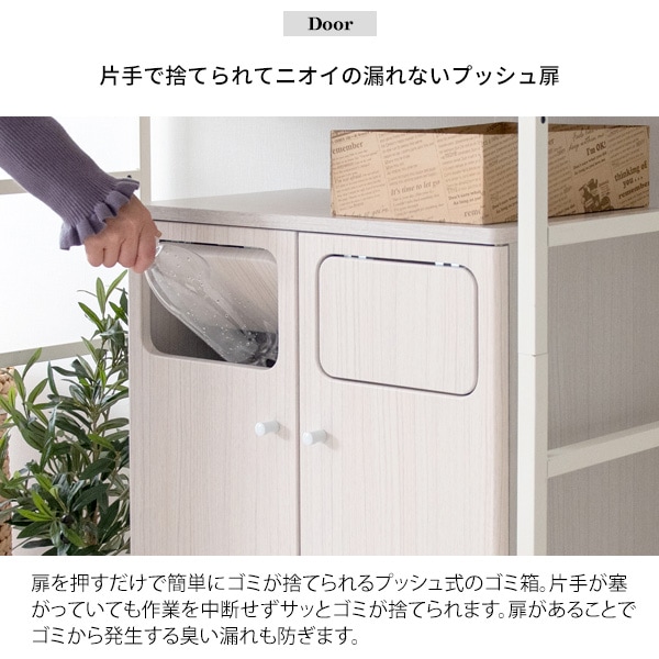 (2/13まで)木製ダブルプッシュ分別ダストボックス 45L×2 2/13まで)木製ダブルプッシュ分別ダストボックス 45L×2 楽天市場】二連
