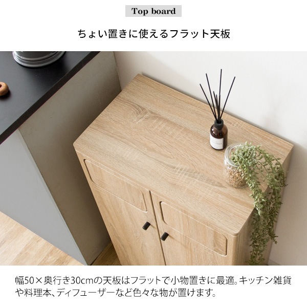 45L木製ダブルプッシュダストボックス Empro-エンプロー ゴミ箱2