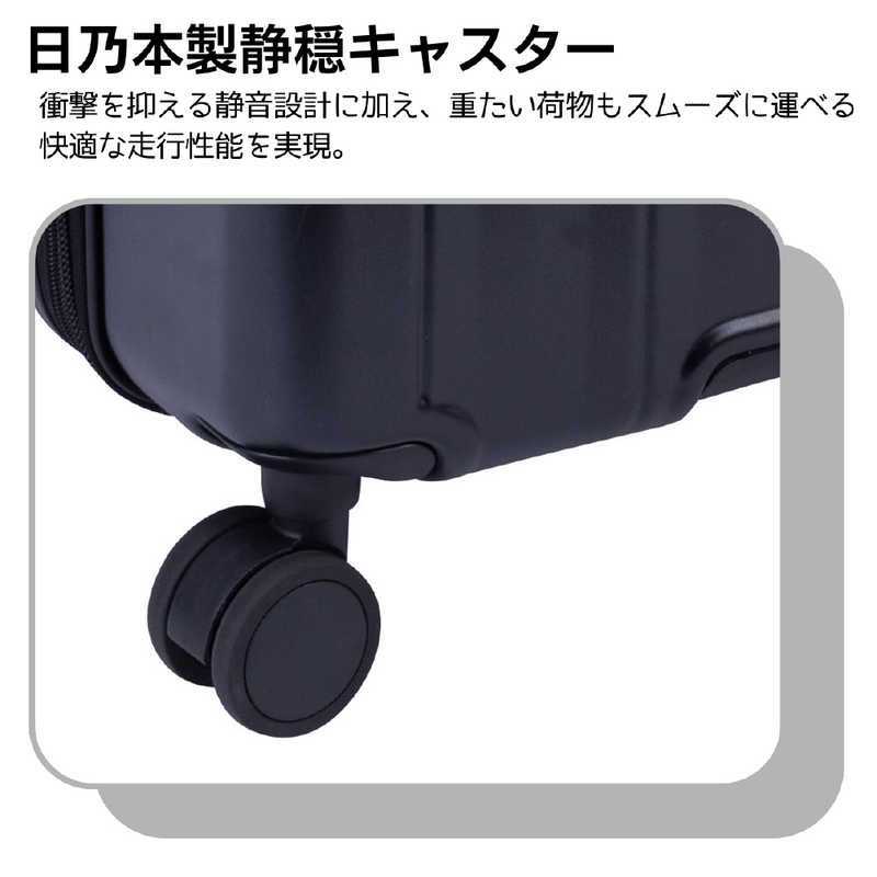 トラベリスト　トップオープン キャスターストッパー 拡張機能付きスーツケース 超大容量 LLサイズ 縦長キャリー レスト ［TSAロック搭載］ マットホワイト　76-25219