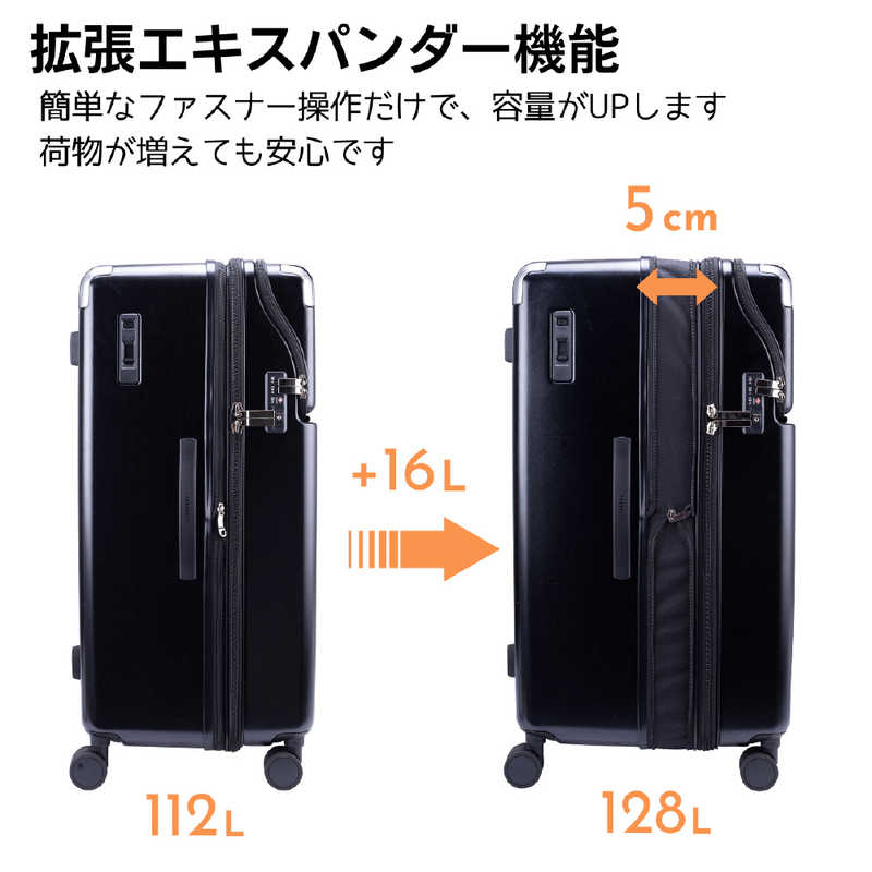 トラベリスト　トップオープン キャスターストッパー 拡張機能付きスーツケース 超大容量 LLサイズ 縦長キャリー レスト ［TSAロック搭載］ マットホワイト　76-25219