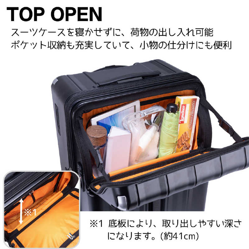 トラベリスト　トップオープン キャスターストッパー 拡張機能付きスーツケース 超大容量 LLサイズ 縦長キャリー レスト ［TSAロック搭載］ マットホワイト　76-25219