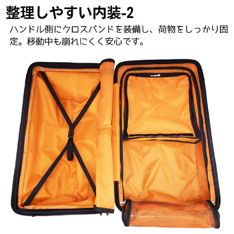 トラベリスト　トップオープン キャスターストッパー 拡張機能付きスーツケース 超大容量 LLサイズ 縦長キャリー レスト ［TSAロック搭載］ マットホワイト　76-25219