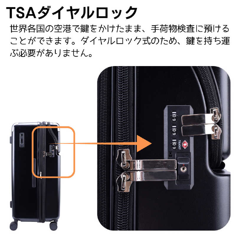 トラベリスト　トップオープン キャスターストッパー 拡張機能付きスーツケース 超大容量 LLサイズ 縦長キャリー レスト ［TSAロック搭載］ マットホワイト　76-25219