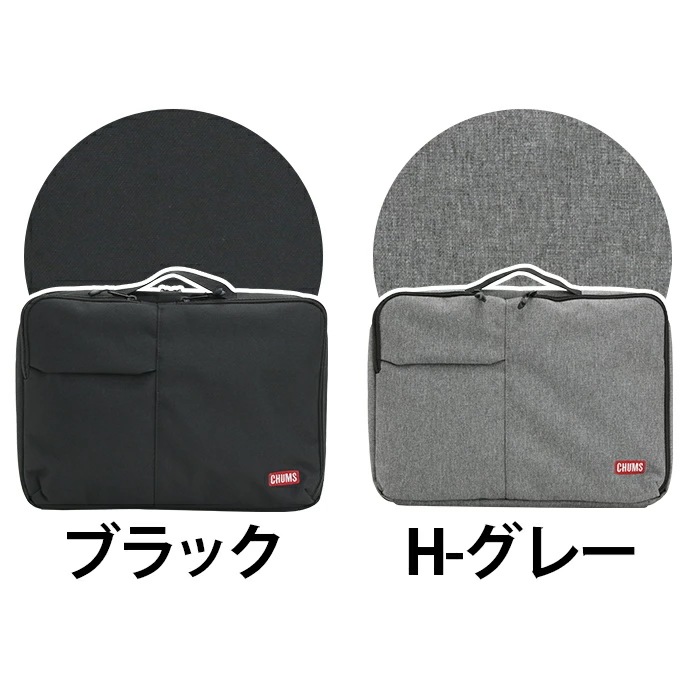 PCケース タブレットケース ハンドル付 パソコン 2室構造 ポーチ ガジェット収納 モバイルケース 14インチ 旅行 出張 A4 約5L SLC PC Tablet Case CH60-3923