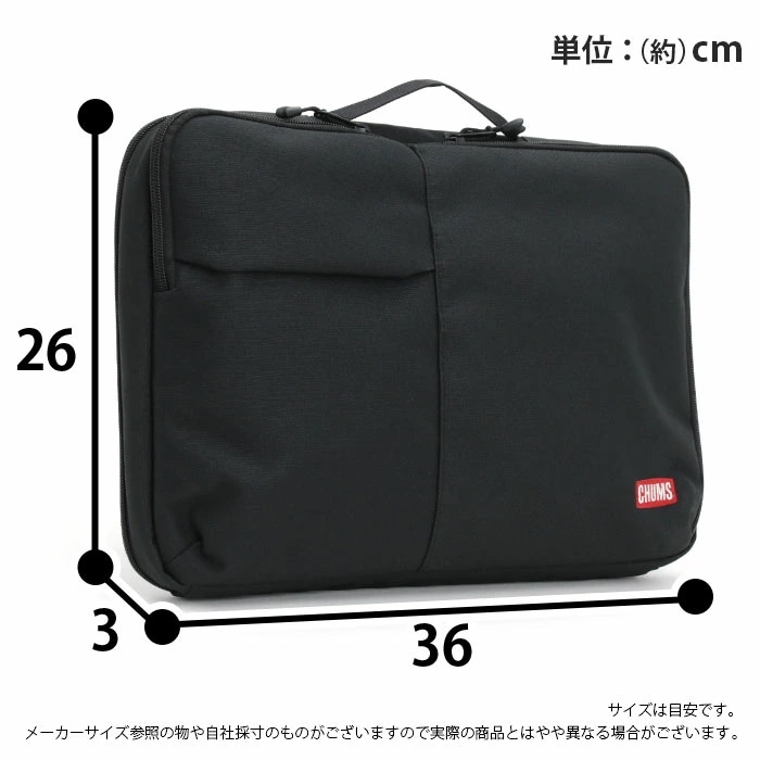 PCケース タブレットケース ハンドル付 パソコン 2室構造 ポーチ ガジェット収納 モバイルケース 14インチ 旅行 出張 A4 約5L SLC PC Tablet Case CH60-3923