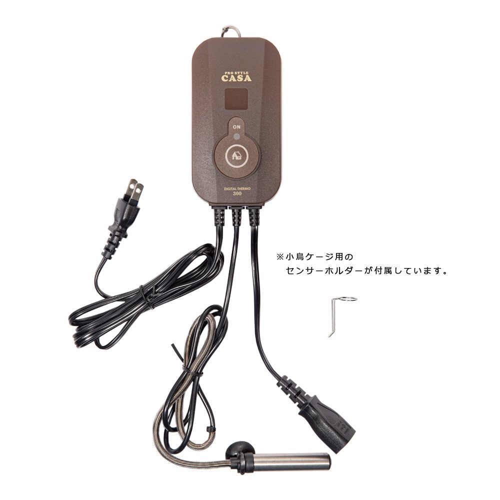 ＣＡＳＡ　デジタルサーモ３００　ＣＲＣ50―20―84―99―00