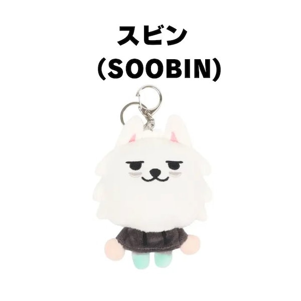 6/12限定価格❣️グクトゥギ モックニム グク ぬいぐるみ 洋服3点セット グクトゥギジャケット』GOLDEN グクトゥギ ジョングク グク 洋服